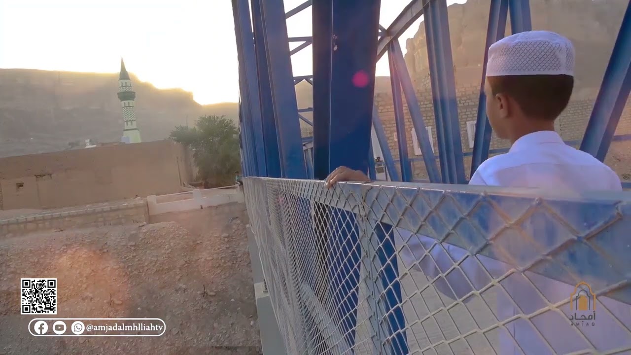 هوية رمضان1 1447هـ 