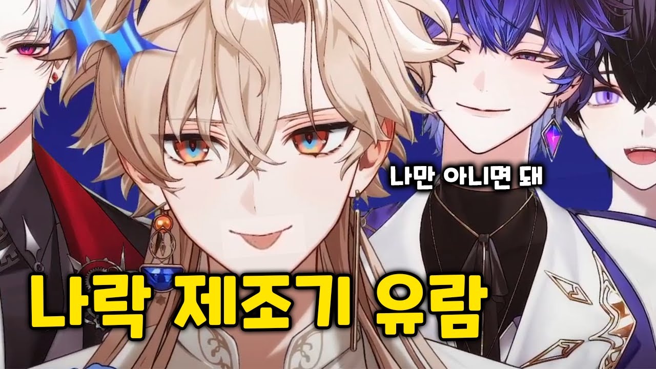💛 크리스마스에 일어난 촌철살인사건