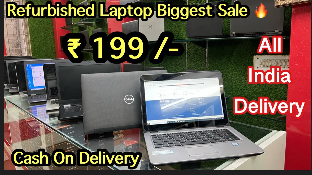 Republic Day Sale 🔥 | Refurbished Laptop All India Cash On Delivery @ 199 /- , Laptop Wholesale