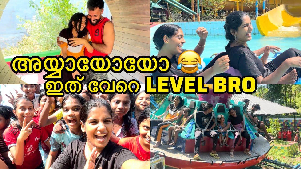 അയ്യയ്യോ ഇത് വേറെ LEVEL BRO