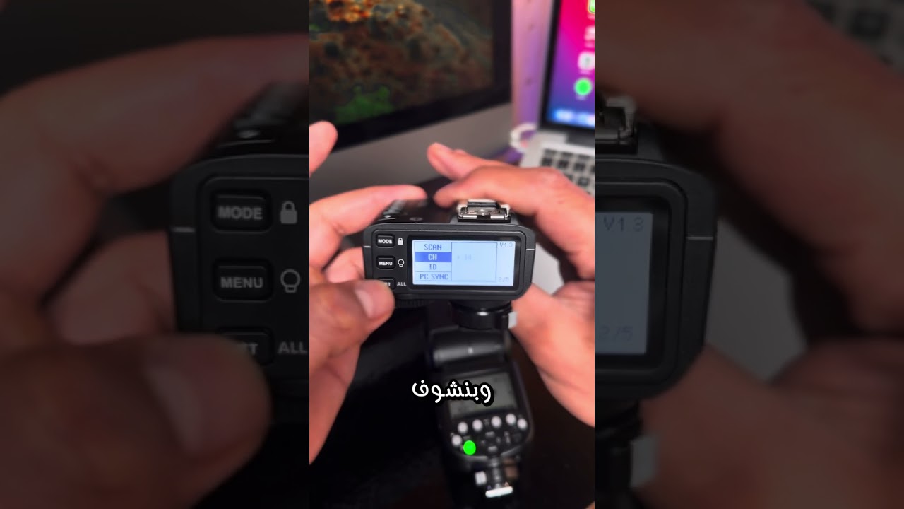 كيف نربط الفلاش بالتريجر؟ How to connect flash to trigger