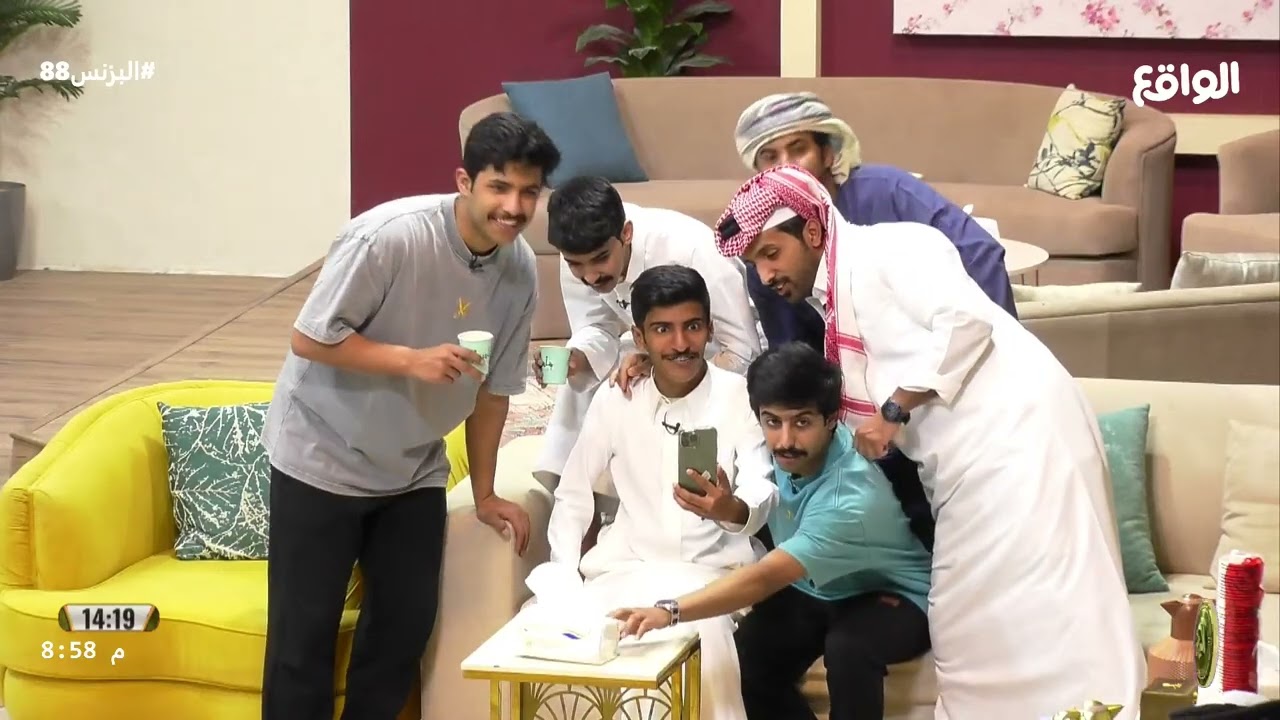 بداية بث نايف الرفيدي | عبر التيك توك #البزنس88