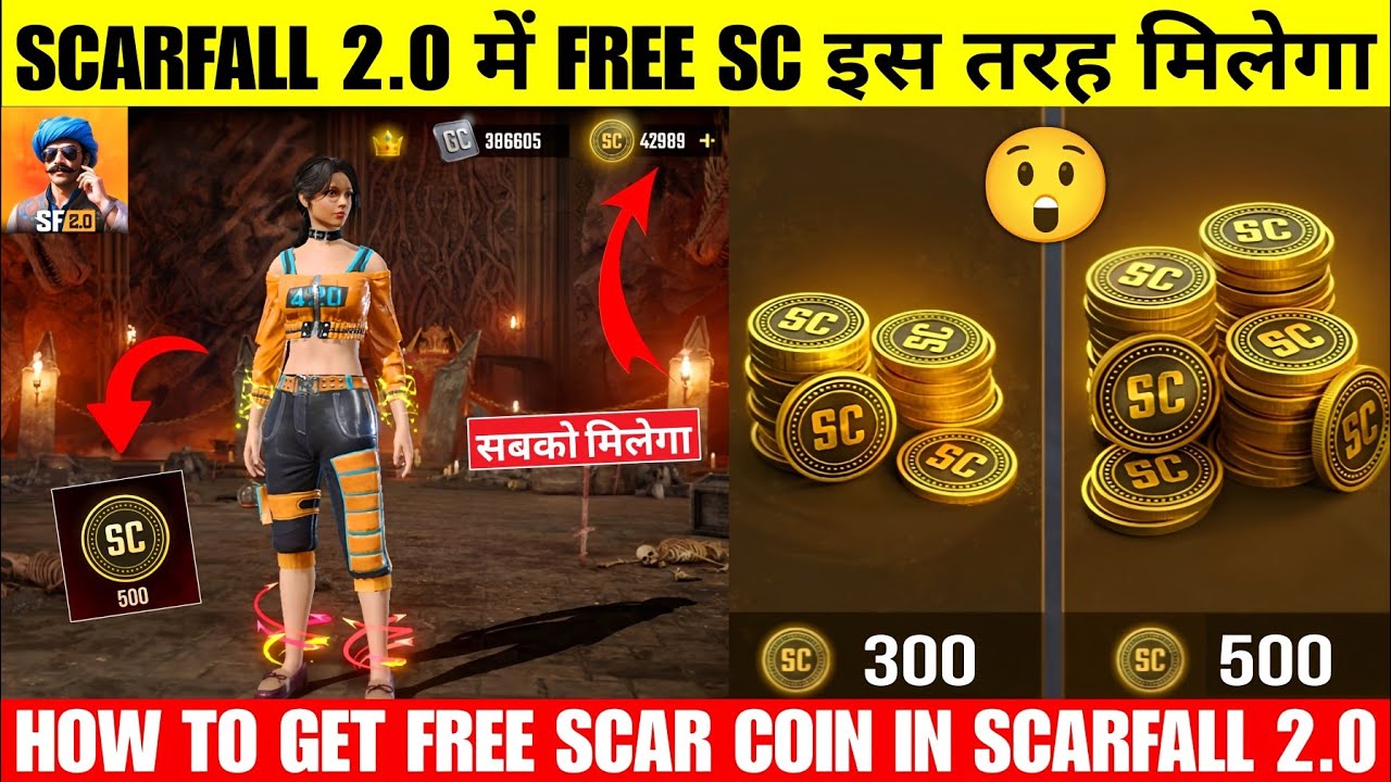 Scarfall 2.0 में Free Sc Coins सबको मिलेगा 😍 How To Get Free Sc In Scarfall 2.0 New Update