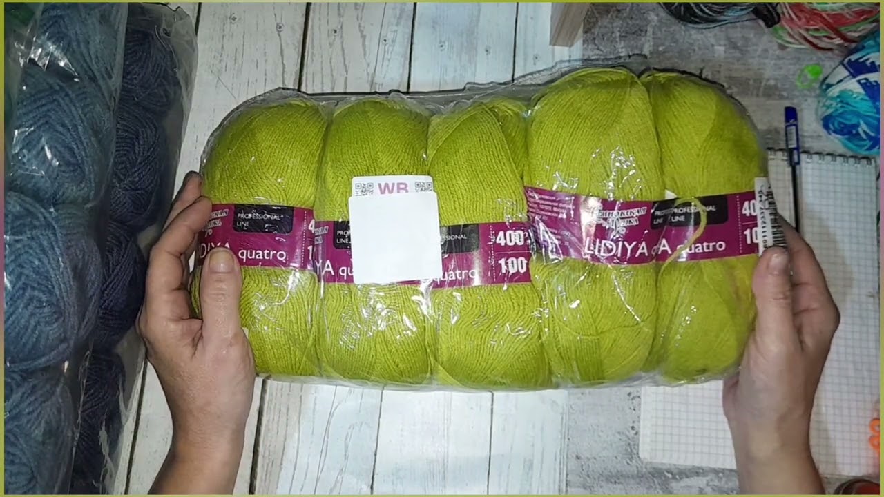 МОИ ПРОДВИЖЕНИЯ.  МОИ ЗАПАСЫ ПРЯЖИ