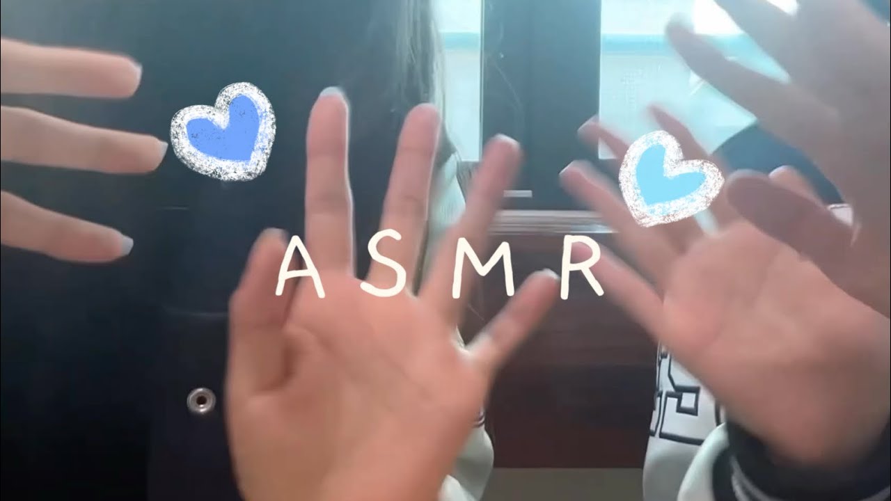 학교에서 asmr 2탄☁️☁️✨| 썩물끼리