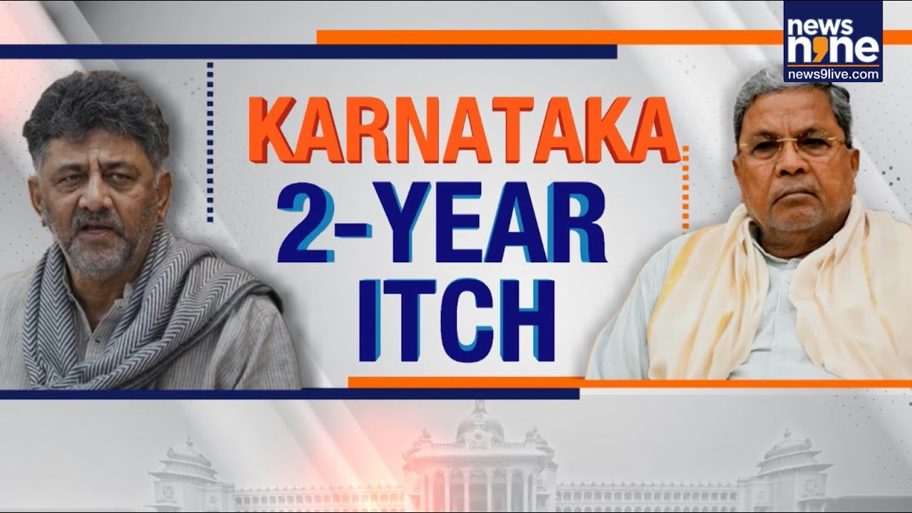 LIVE: Karnataka Politics | Siddaramaiah Hits 2.5 Years | Vokkaliga MLAs Push For Power Transfer