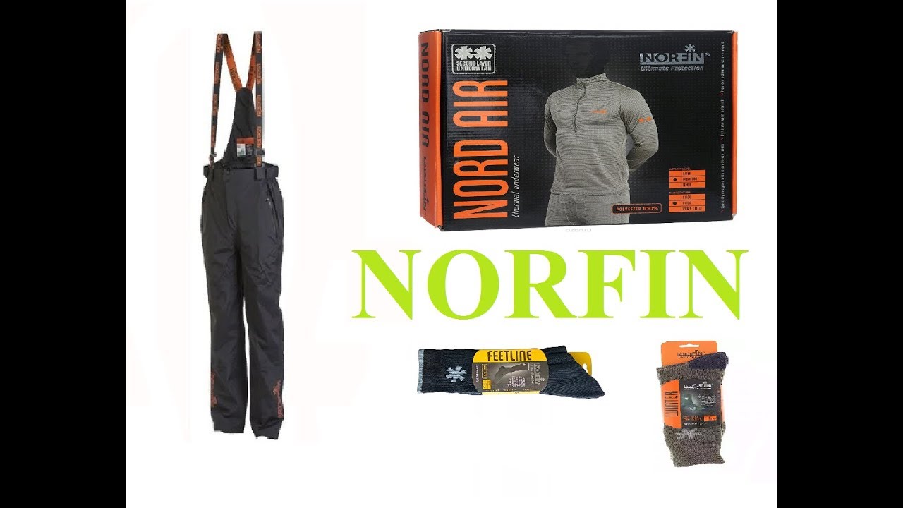 Термобелье Norfin Nord Air.  Термоноски Norfin. Комбинезон Norfin RIVER