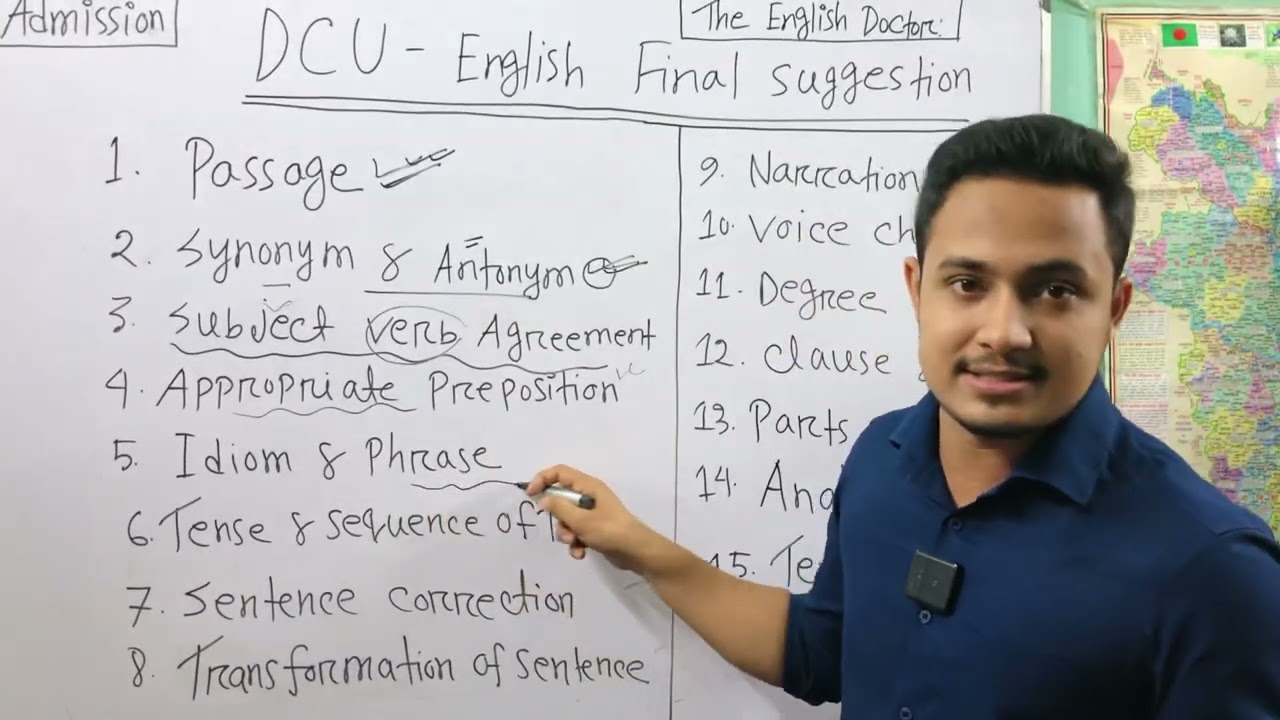🎯 DCU Admission 2025 &ndash; Final English Suggestion | Most Common Topics |🫶