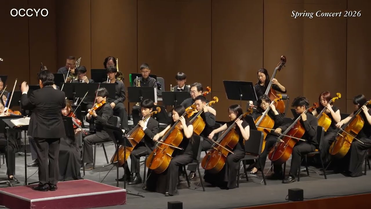 OCCYO Spring Concert 2026 2부 06. Fidelio Overture, Op. 72 - Ludwig van Beethoven