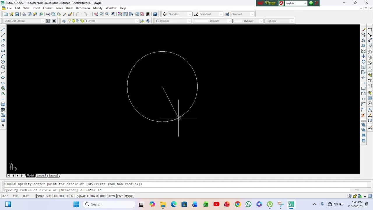 How to set Units, Limits, Dimension and layer in the Autocad 2007 #autocadblocks #autocad #drawing