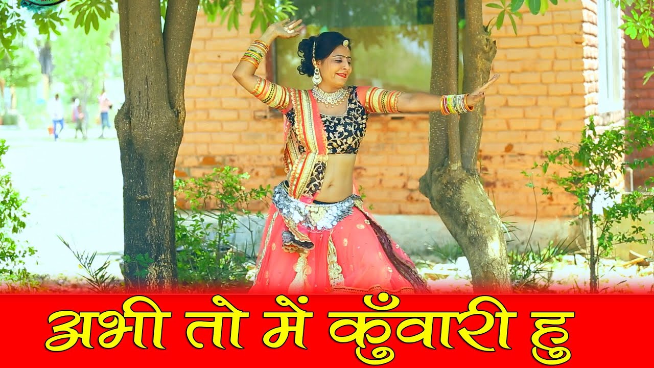 New Vivah Song 2019 | Abhi To Me Kunwari Hu | Asha Prajapat, Shambhu Meena | अभी तो में कुंवारी हु