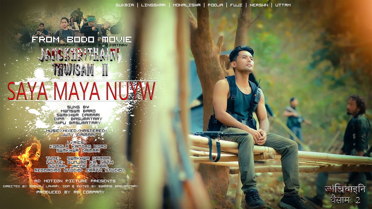 SAYA MAYA NUYW || JANGKHRITHAINI THWISAM 2 || OFFICIAL VIDEO