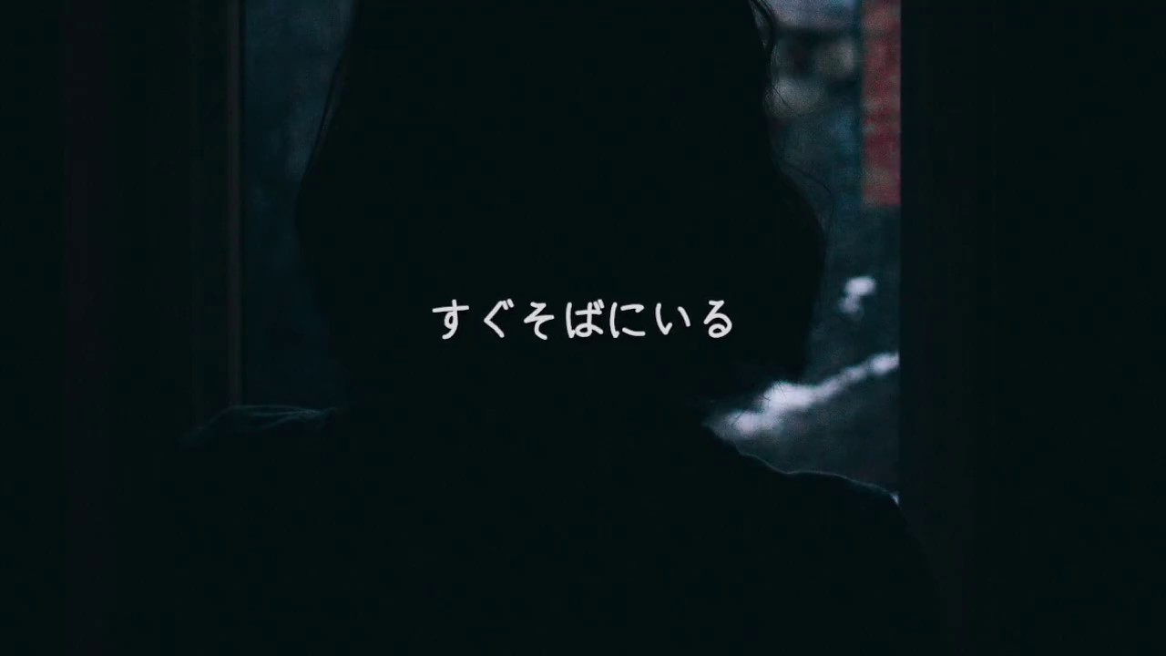 Known (Japanese Cover) - Tauren Wells 日本語カバー