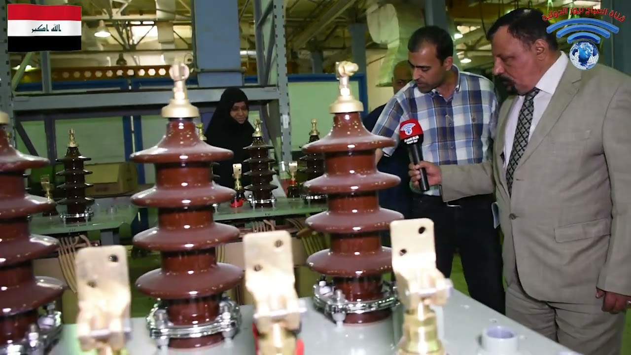 صنع في العراق الجزء الثاني الحلقة الاولى الشركة العامة للصناعات الكهربائية معمل انتاج المحولات