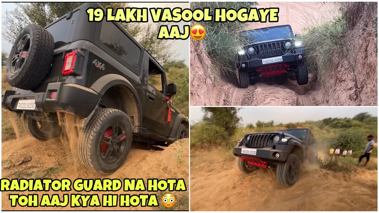 Aaj Palat Jaati Thar Off Roading Me 😬