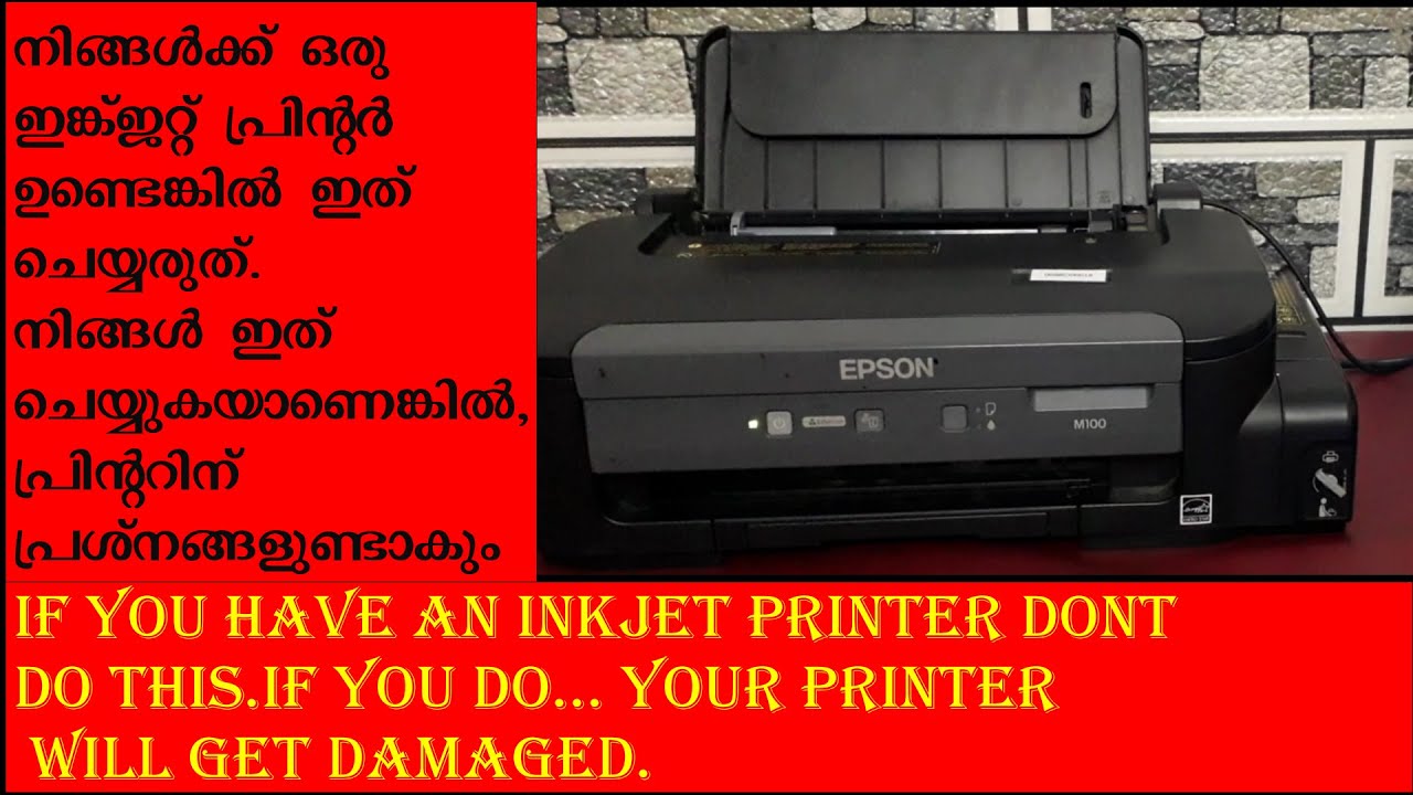 Epson M100 inkjet printer servicing video
