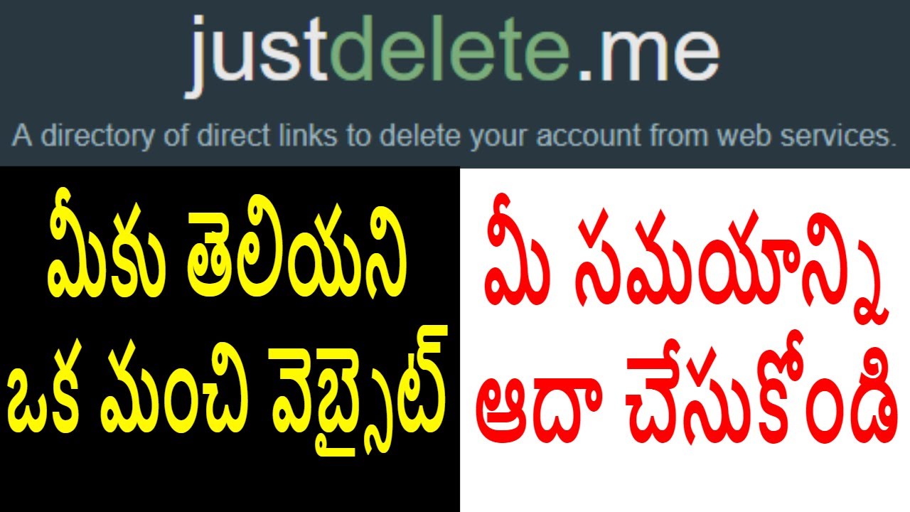HOW TO DELETE YOUR UNUSED ONLINE ACCOUNTS | tekpediatelugu