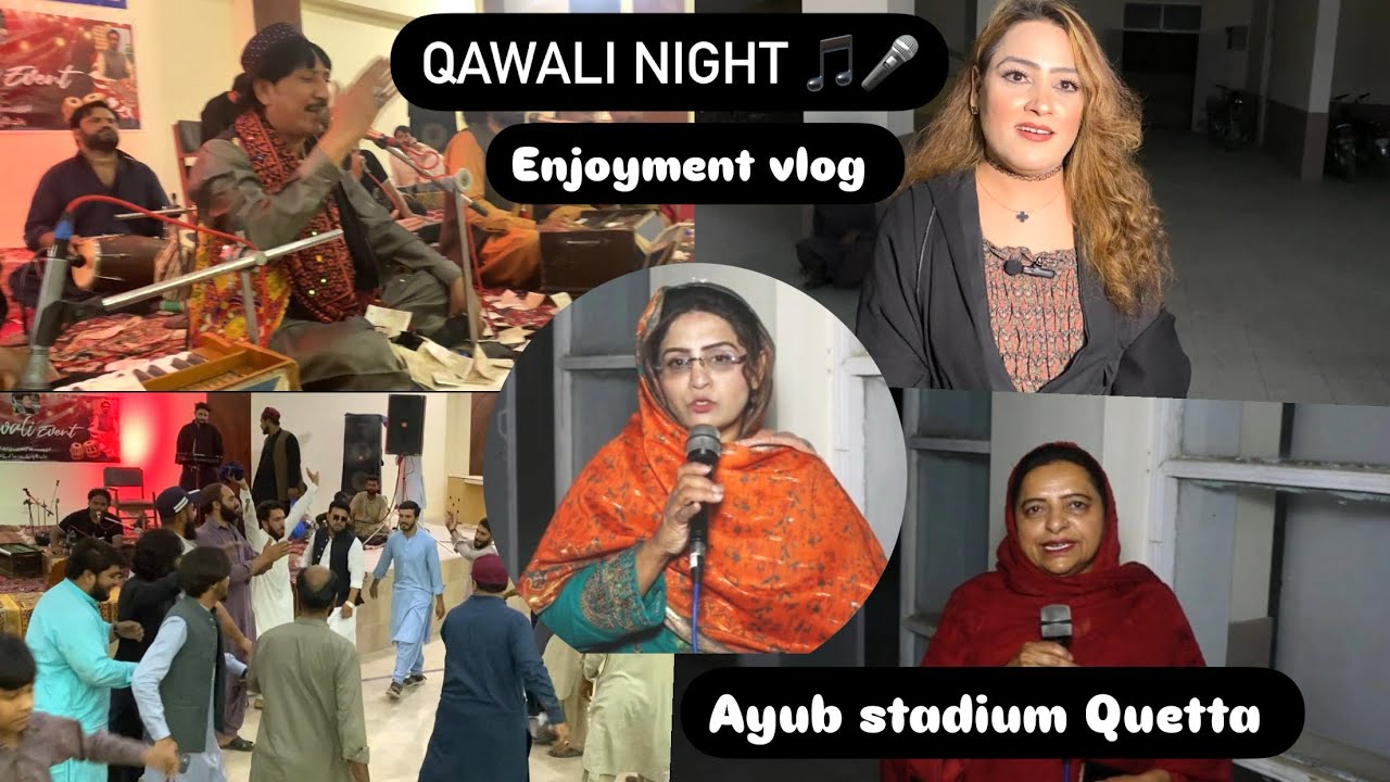 Qawali Night/ Entertainment 😇/Ayub Stadium quetta # Fouzia Shahzad