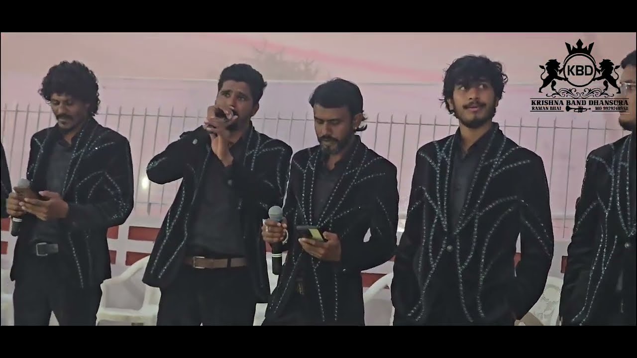 Dola re Dola  Krishna  Band  Dhansura #Band baja