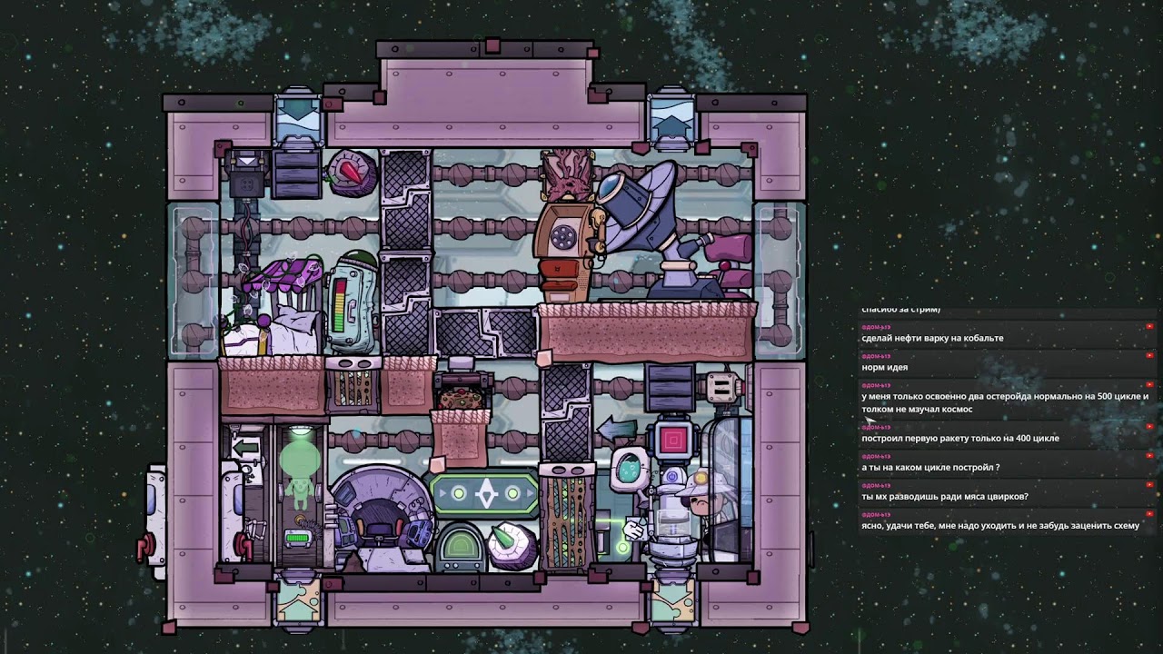 #15 ONI новый год - ковыряемся в ракете