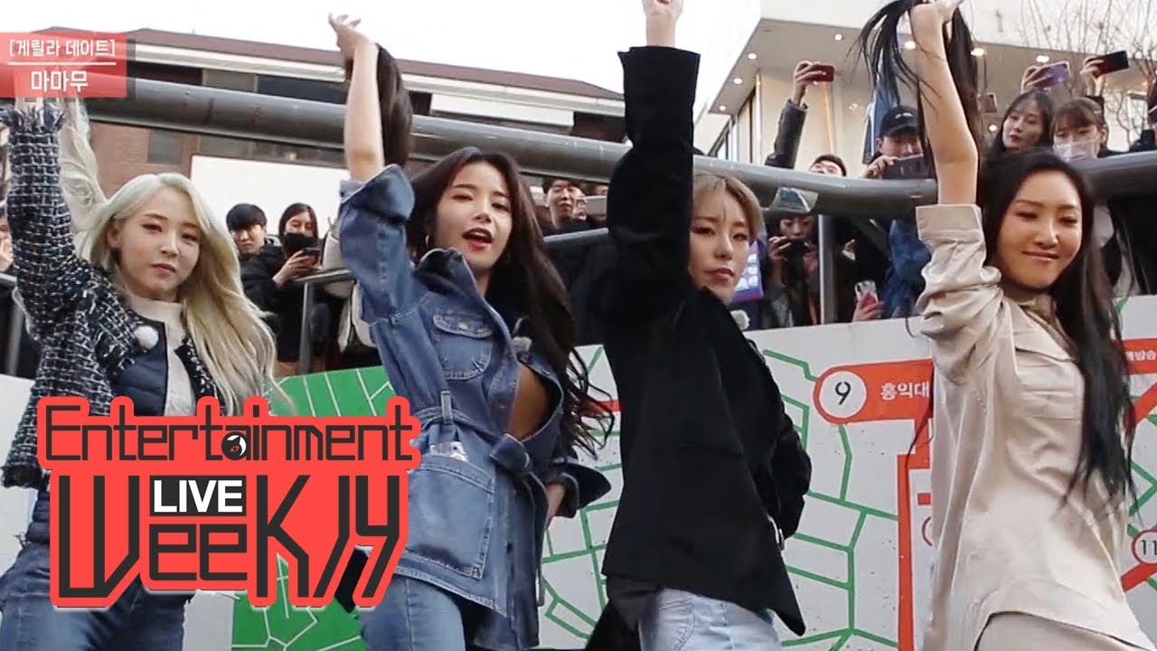 MAMAMOO's Interview Continues as We Eat! [Entertainment Weekly Ep 1754]