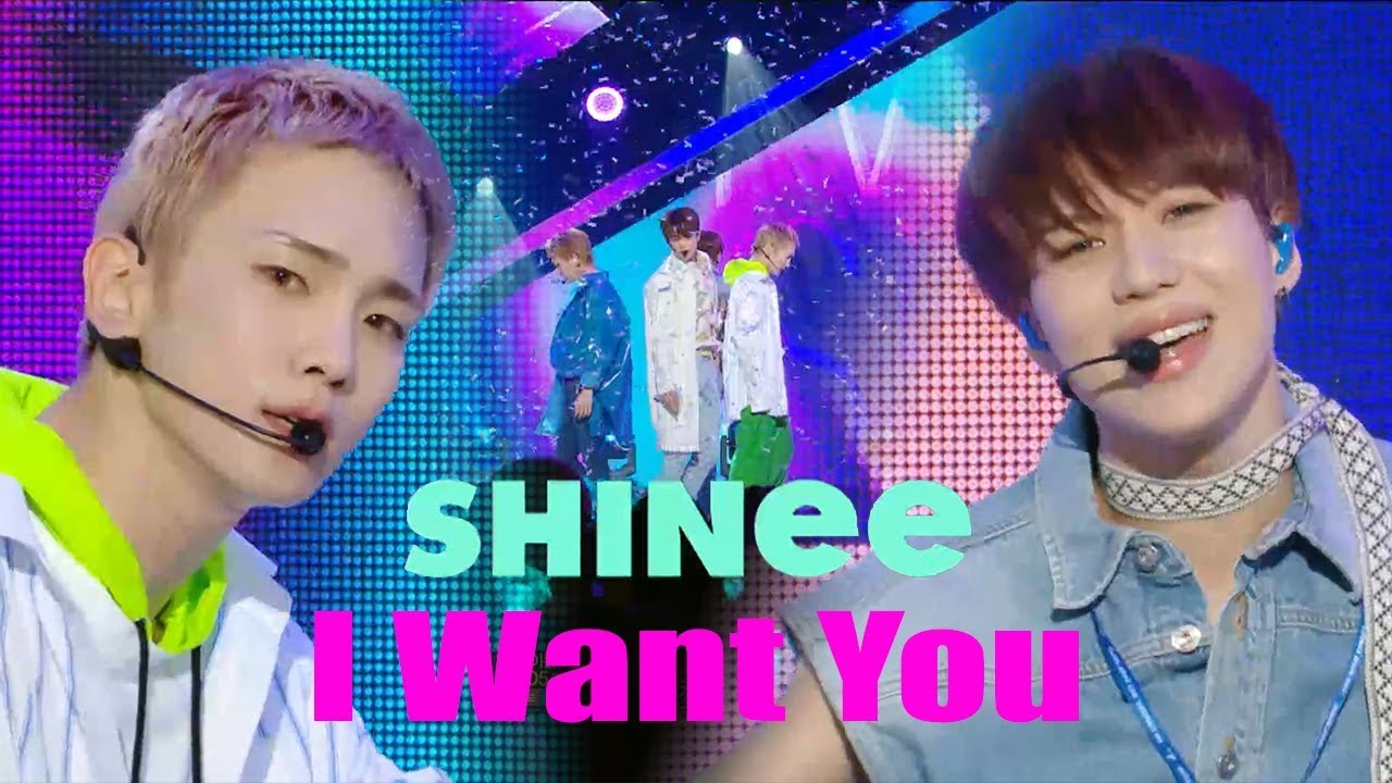 [HOT] SHINee - I Want You  , 샤이니 - I Want You   Show Music core 20180623