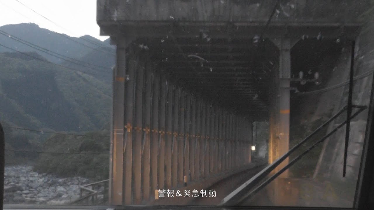 【お客様の中に医療関係の方はいませんか？】しなの21号急病人発生 160502 JR Chuo Line Shinano Ltd. Exp.