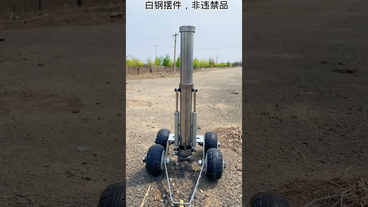 Check Out Big Bang from My Mini Cannon Firecracker #cannon #fireworks #blast #hobby #ww2 #shorts