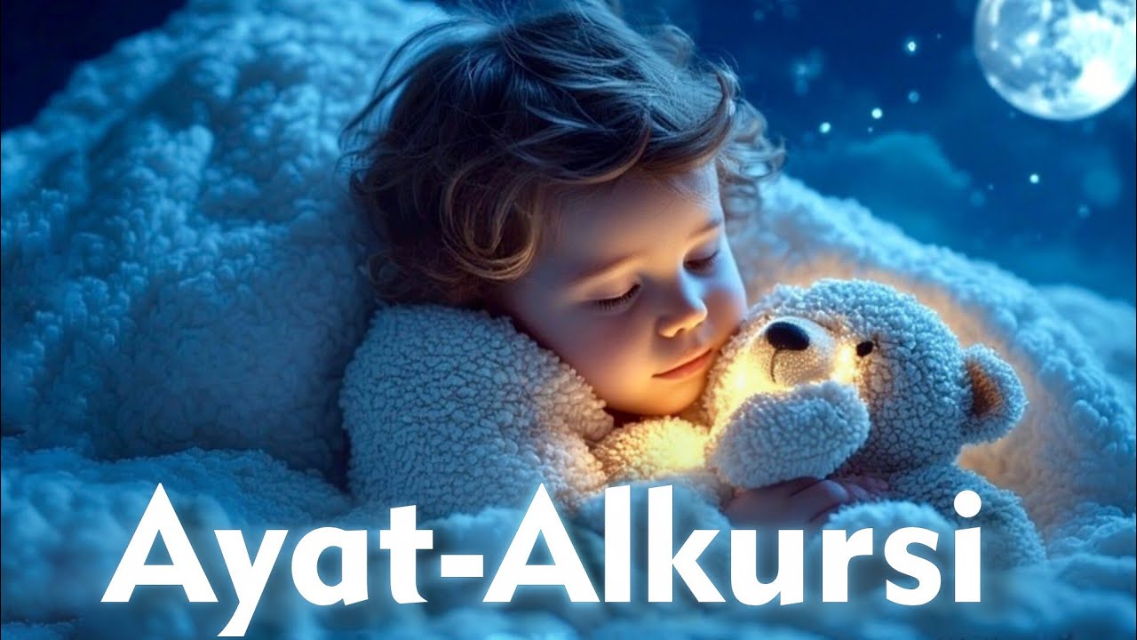 Ayat-Alkursi - Declares Allah&rsquo;s power, knowledge, and authority over the universe.