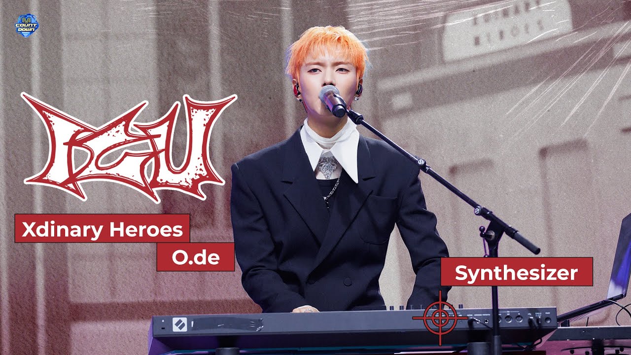 [포지션캠] 엑스디너리 히어로즈 오드 신디사이저캠 'ICU' (Xdinary Heroes O.de Synthesizer Cam) | 4K