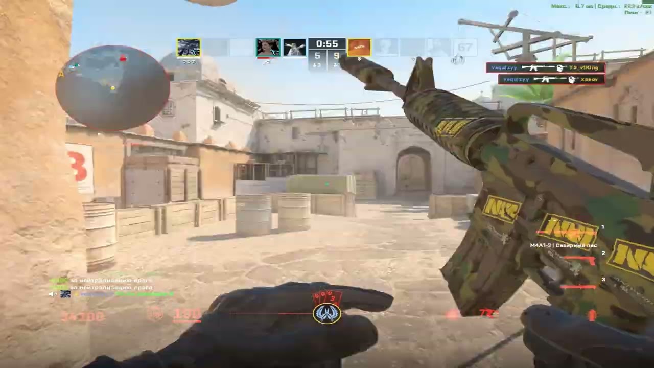 highlight cs2 faceit