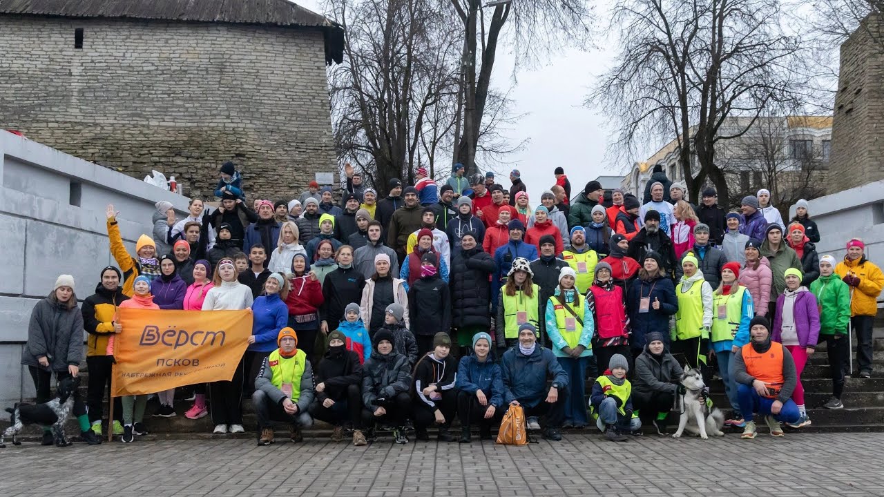 5 вёрст в Пскове