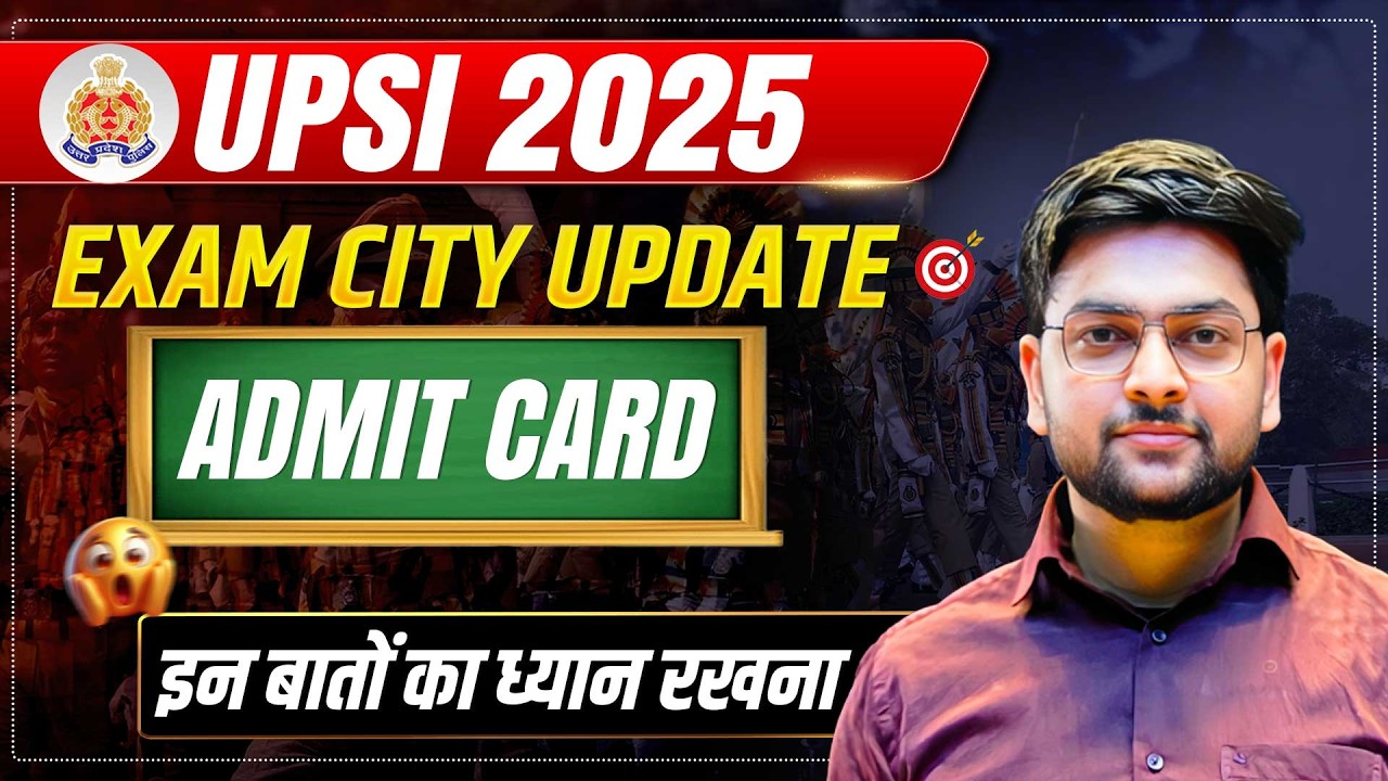 🔥 UPSI Exam City 2026? | UP SI Admit Card 2026 Release Date & Status by Jeet Rana Sir