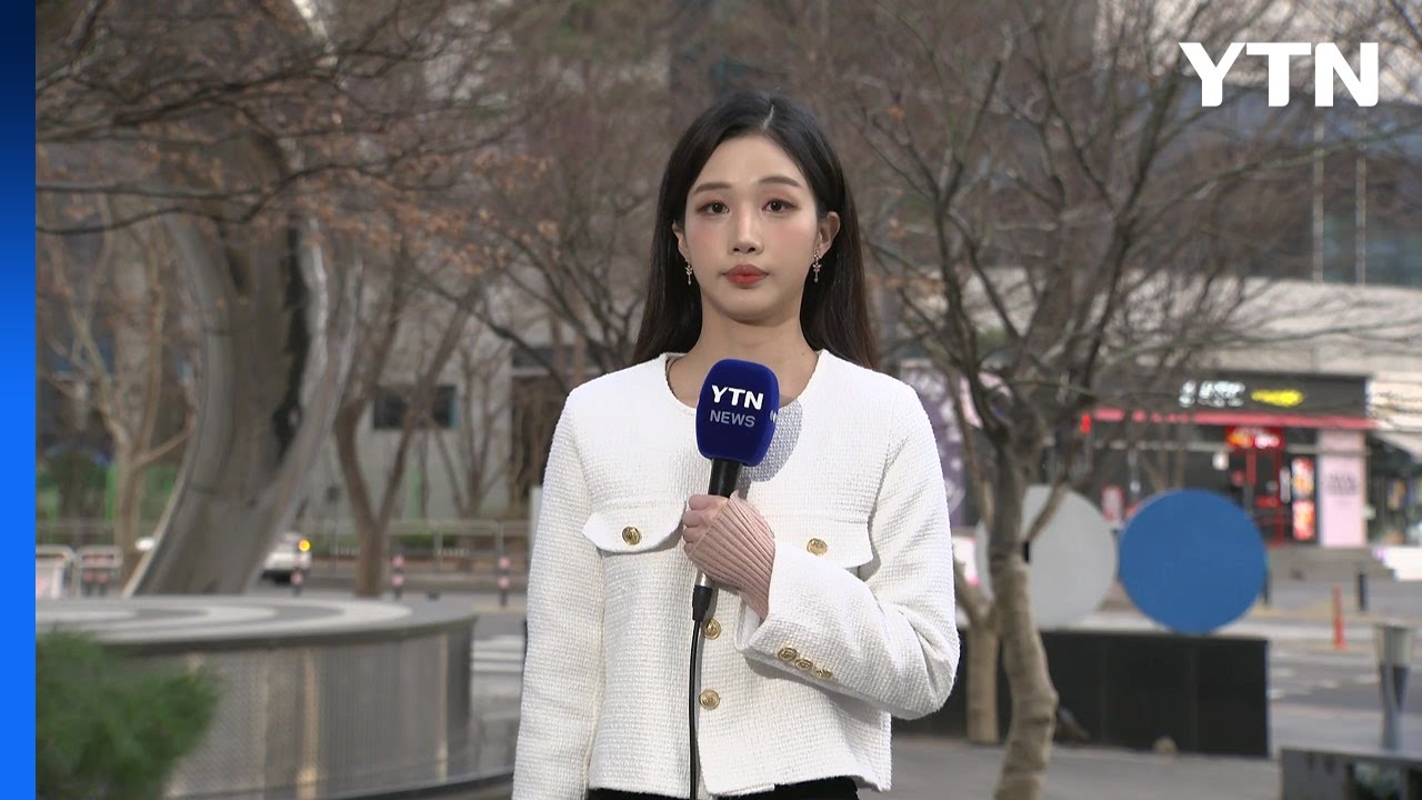 [날씨] 강풍에 '괴물 산불' 확산 우려...황사 추가 유입 / YTN