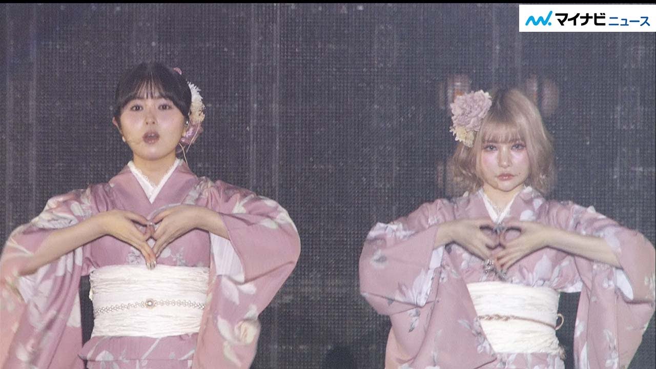 【LIVE】“femme fatale”戦慄かなの&頓知気さきな姉妹、キュートな着物姿で妖艶な舞いを披露！『関西コレクション 2023S/S | KANSAI COLLECTION 2023S/S』
