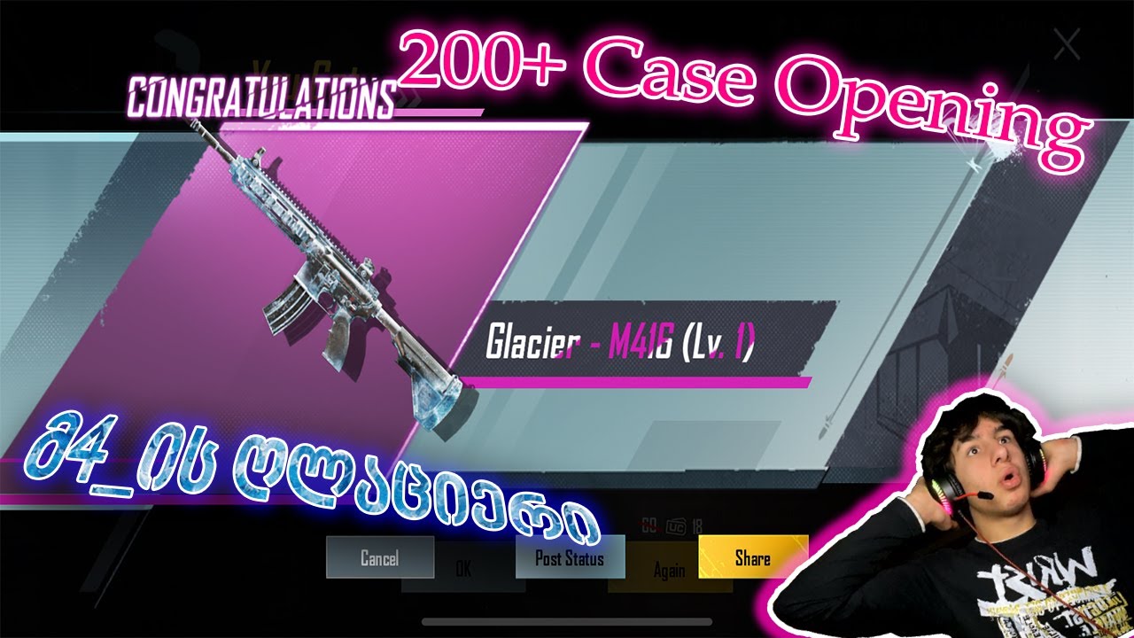 200+ Case Opening📦 | გლაციერი ჩვენთანაა😎 | Case Opening Part 1🎬