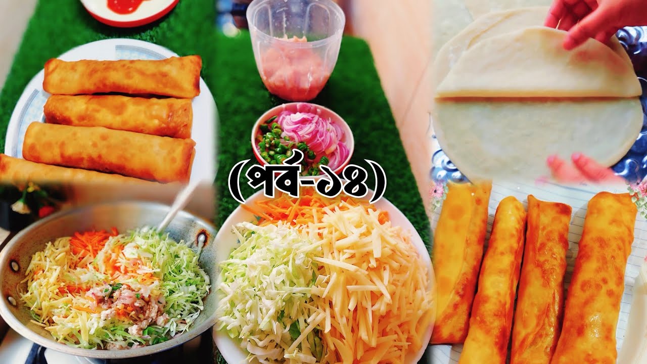 বিয়ের মাত্র ৭ দিন পরই আমার স্বামী আরেকটা মেয়েকে বিয়ে করে ঘরে তুলল…! (পর্ব-১৪)