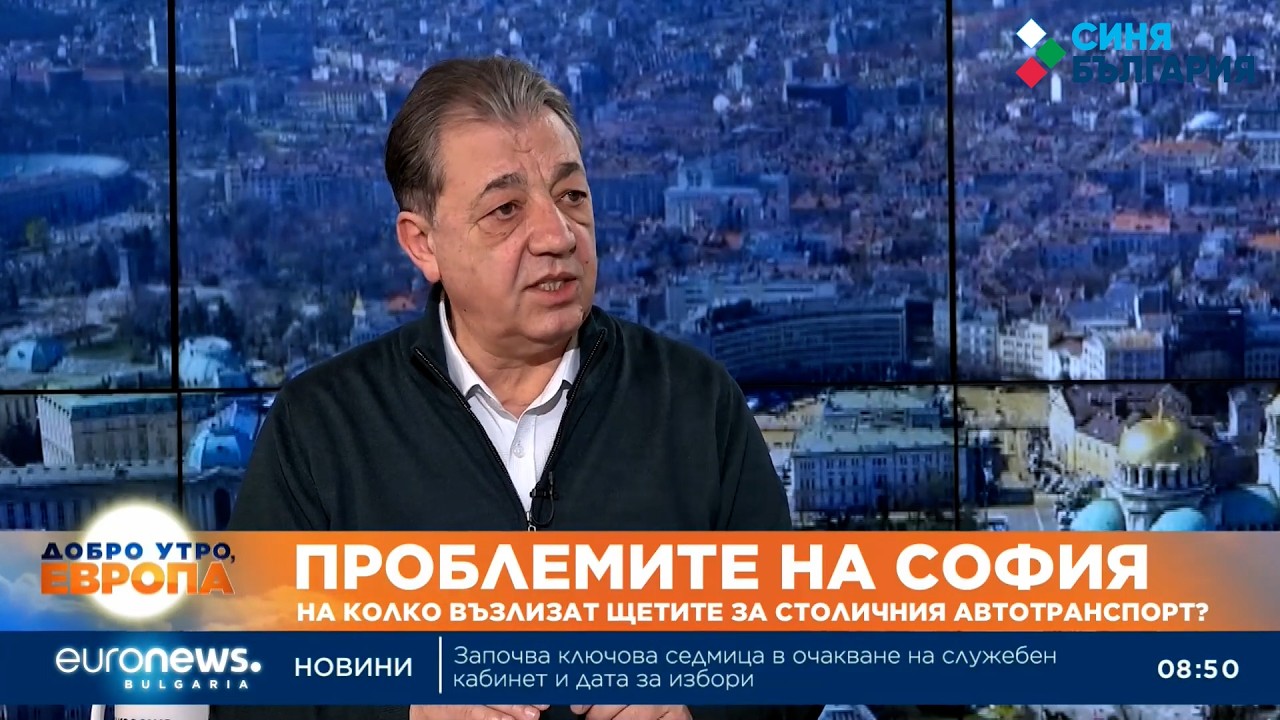 Вили Лилков за 
