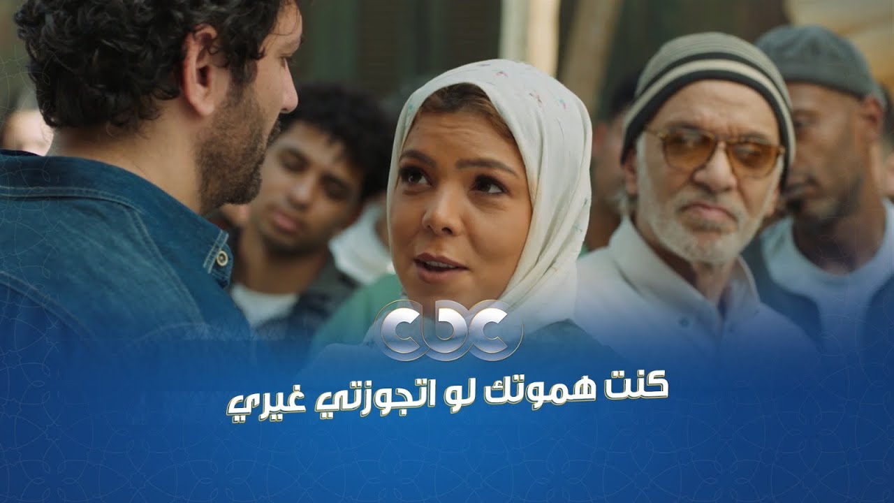 مسلسل محارب| 