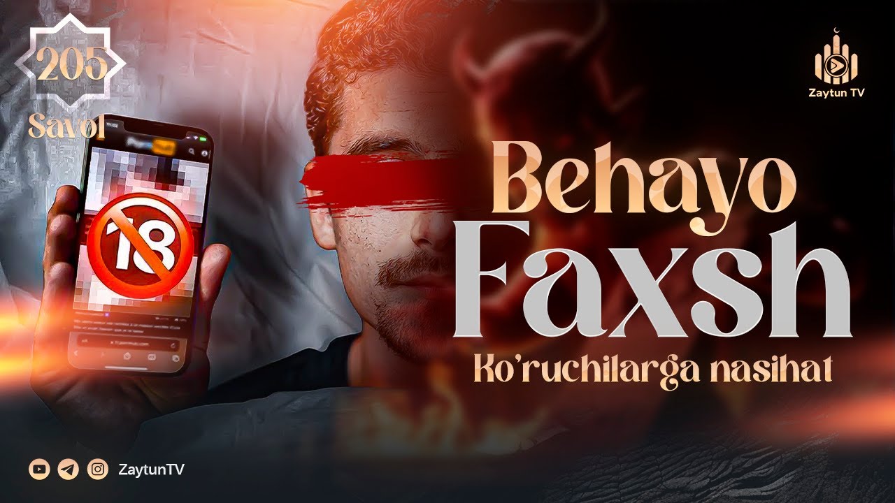 Behayo faxshdan o'zini tiyolmayotganlarga nasihat | Ustoz Abdulloh Zufar