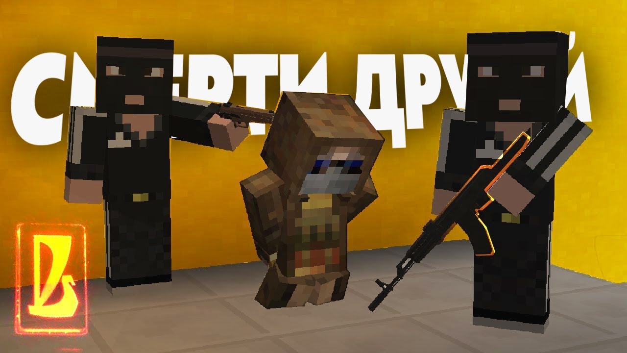😰ВСЕ СМЕРТИ ДЕТЕЙ И ДРУЗЕЙ клонов НЮКЕМА! / Nuckem
