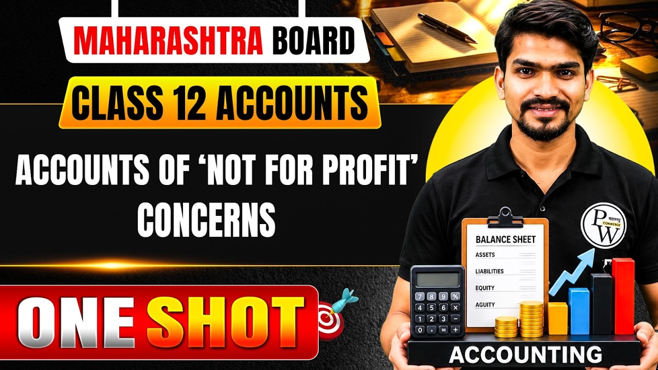 Account not for profit concern | one shot | 12th Book Keeping 2nd chapter| Maharashtra Board
