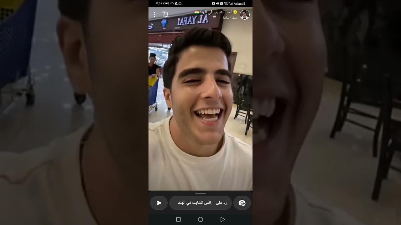 سنابات انس يشتري اغراض البيت مع كيا #انس_الشايب #سناب_شات
