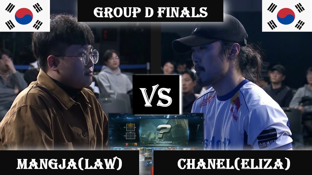 Mangja(Law) vs Chanel(Eliza) | Group D Finals | ATL | Tekken7