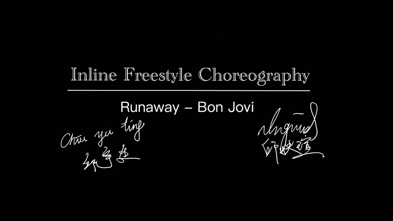 ［FRSTT Gallery] Ep.19 Runaway - @bonjovi , Chiu Yin Hsuan x Chiu Yu Ting 2025