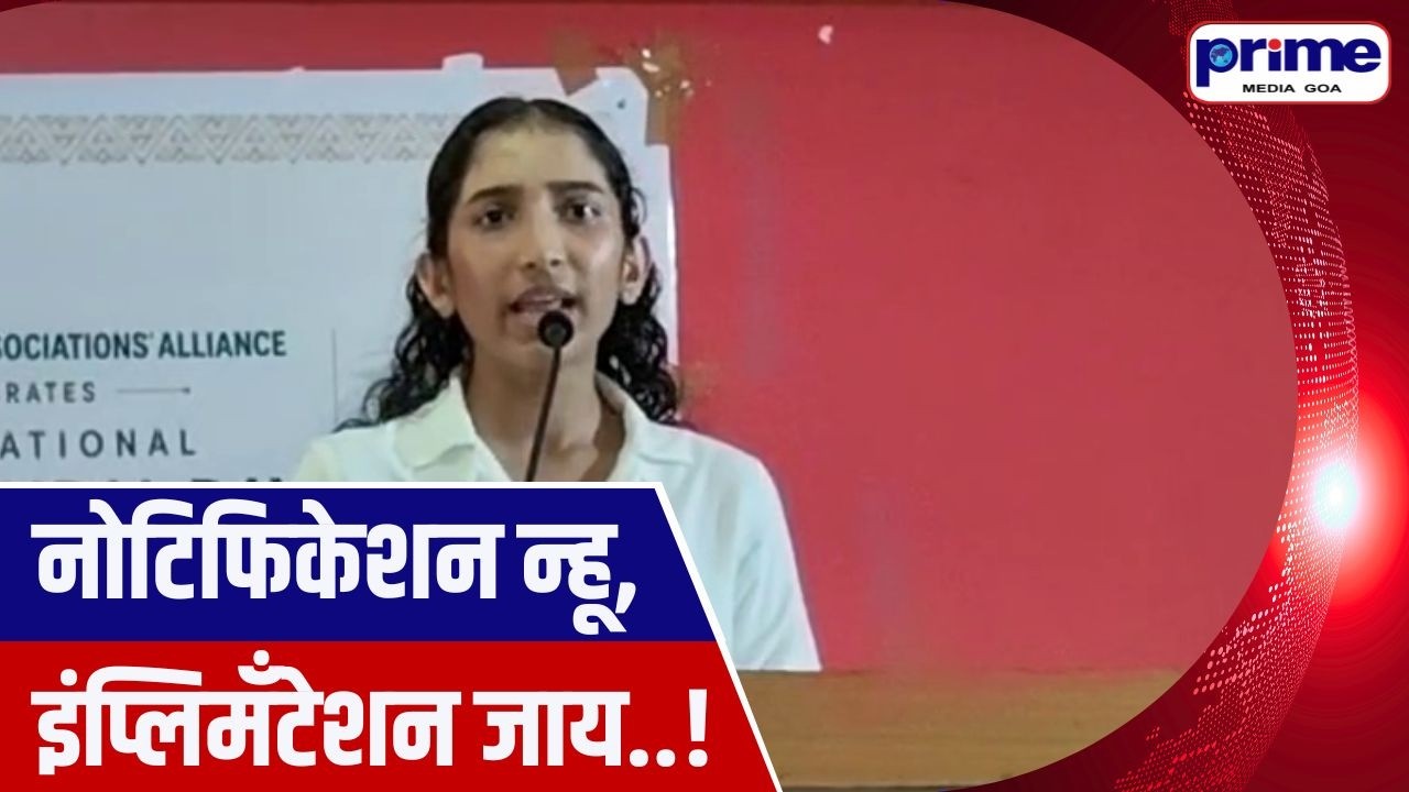 Gen Z Demands Implementation of Political Reservation, Says Notification Alone Won&rsquo;t Suffice