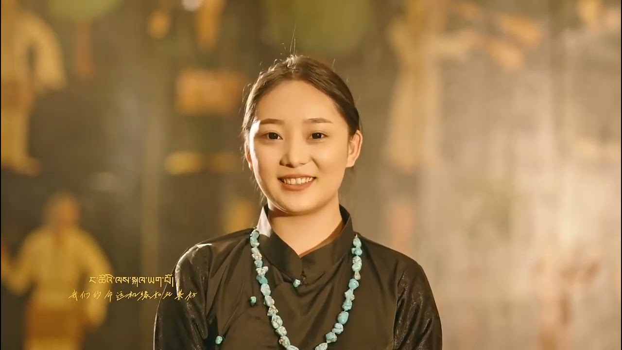 དགའ་དྲག་སེ་ - ཨ་རོགས་བོད་པ་གཞས་མཛོད་ - Aro Bod Pa Tibetan Songs