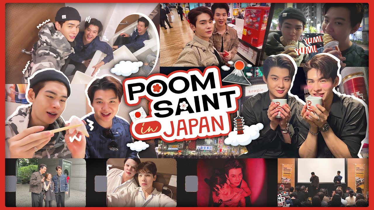 IDF Vlog | POOMSAINT in Japan