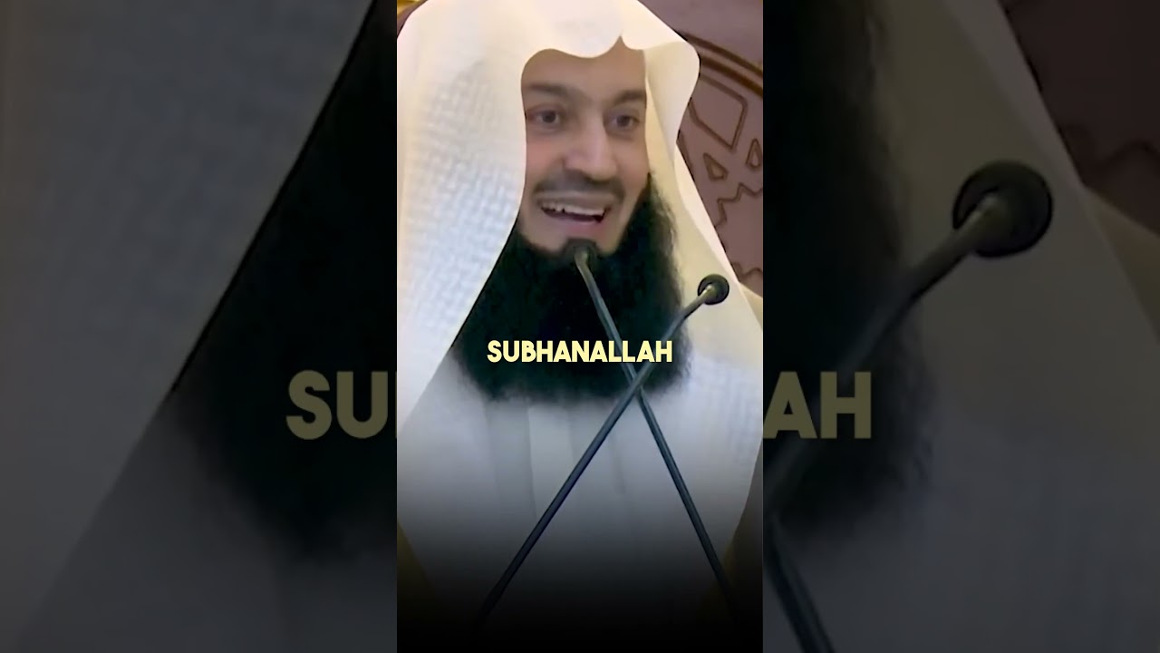 What Is A Real Gift? #muftimenk #muslim #islam #allah #quran #dua #motivation #gift #reality #life