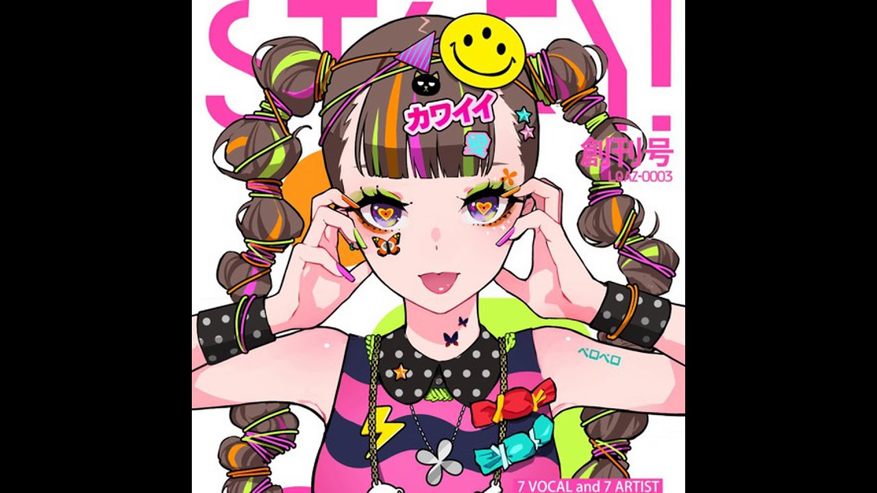 PSYQUI - ヒステリックナイトガール feat. Such (android52 Edit)